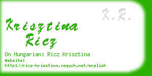 krisztina ricz business card